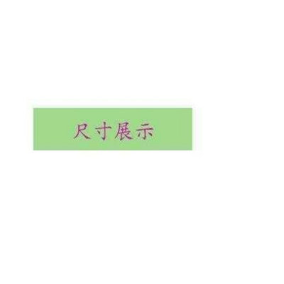 极速Basket basket with large whole bamboo basket agricultura