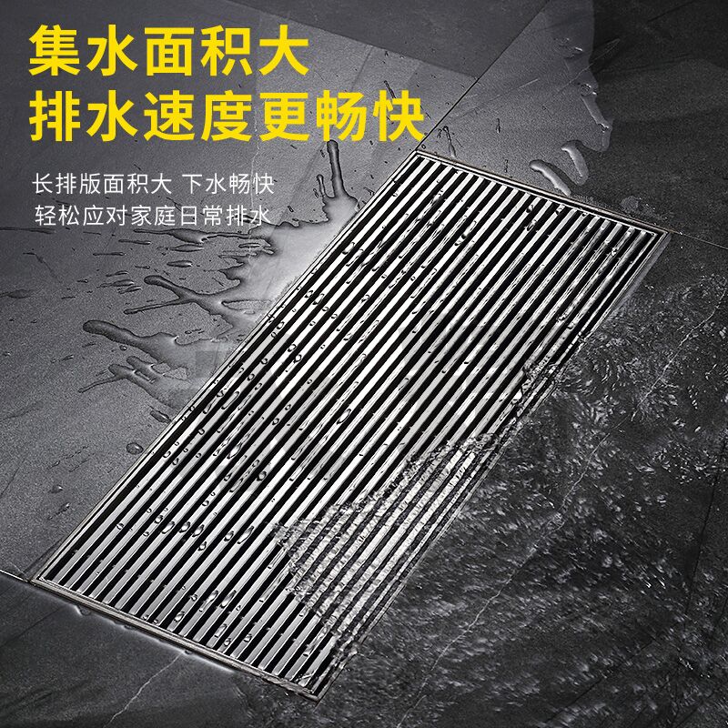 不锈钢格栅 车库排水沟盖板地沟盖板厨房下水道庭院雨水篦子 定制