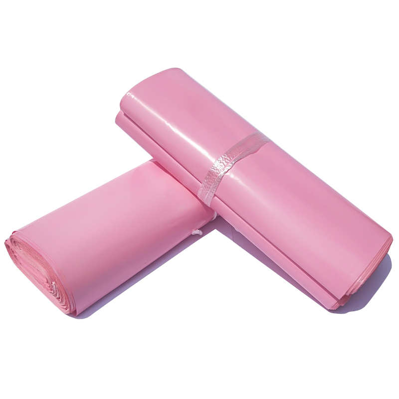 粉色全新料快递袋物流打包袋包裹袋塑料包装袋自粘袋大号中号防水