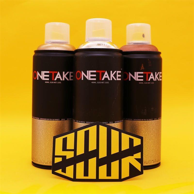 Onetake OT专业涂鸦艺术喷漆容量400ml 132色 手摇喷漆面漆喷漆罐