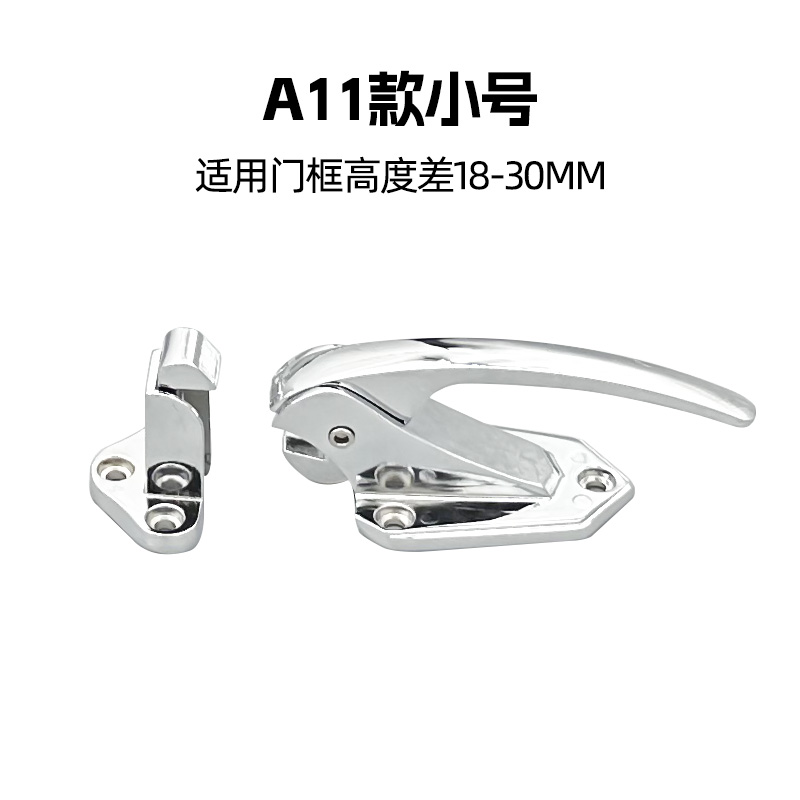 调试烘箱门把手烤箱拉手传递窗门锁扣干燥箱高度可调凸门把手配件