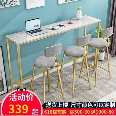 家用大理石小吧台桌简约阳台靠窗桌靠墙长条桌奶茶店高脚桌椅组合