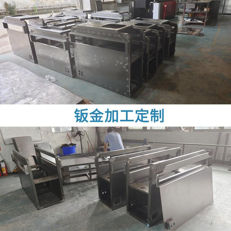 厂家直供SMT移载机外壳精密钣金件外壳折弯钣金激光切割表面处理