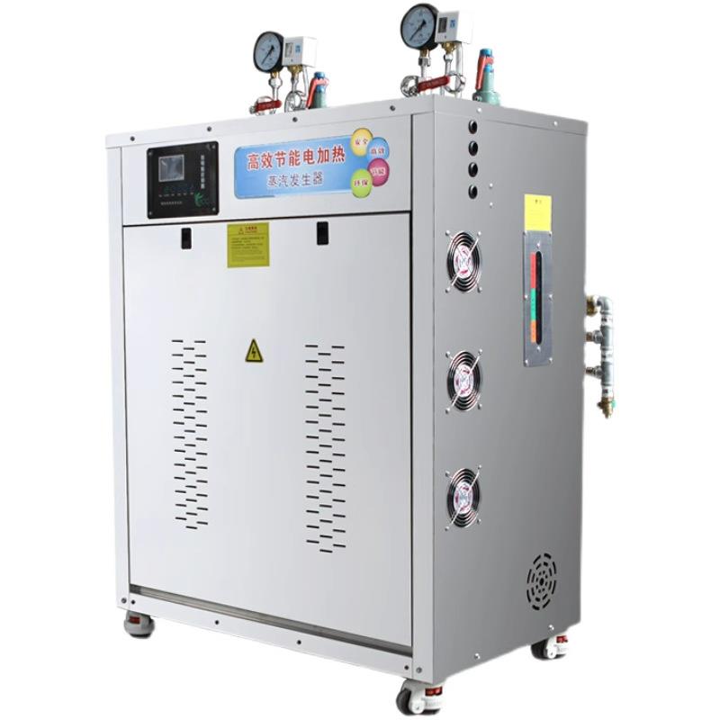 72kw电锅炉全自动服装熨烫酿酒加工电加热微电脑控制蒸汽发生器
