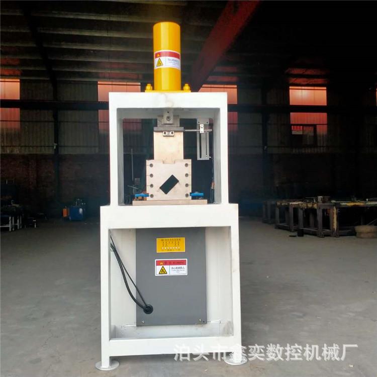 方管切断机型材冲孔切割机管材冲孔切断设备锯切设备