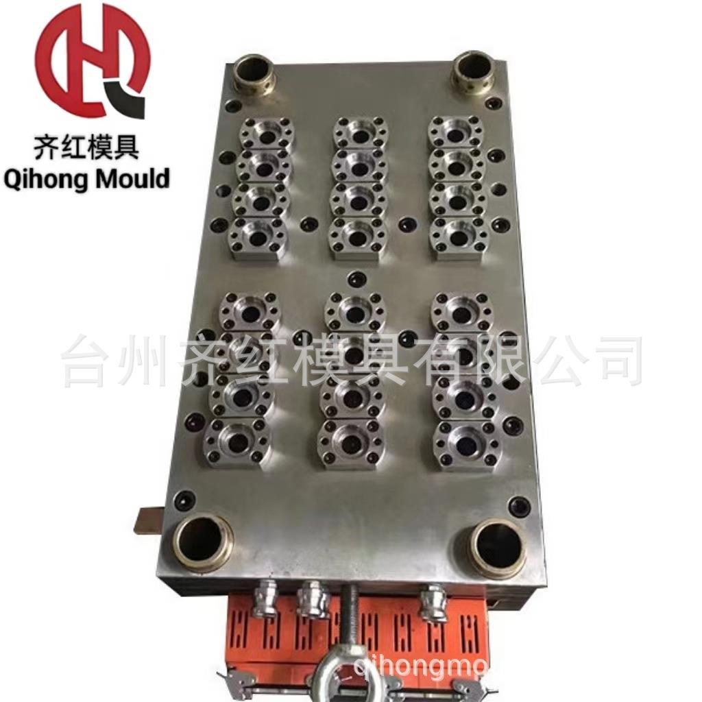 一出16腔24腔32腔PET气封瓶胚模具精密瓶胚模具台州齐红模具工