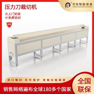 全自动窗帘压力裁切机防风卷帘切割机柔纱帘斑马帘遮阳帘布断布机