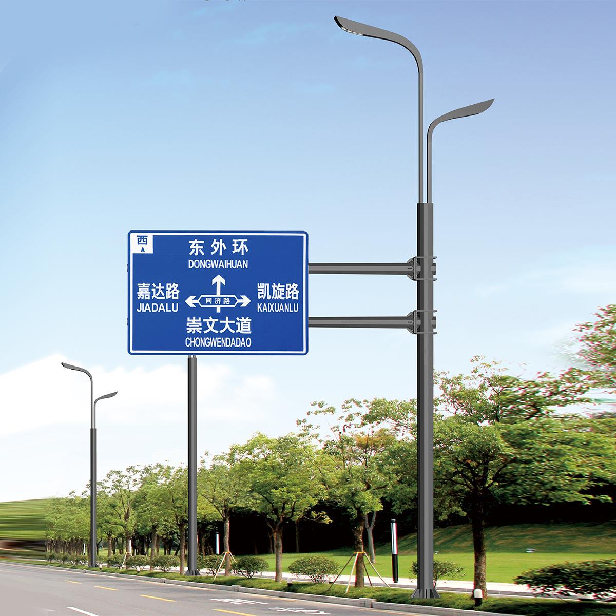 LED道路交通标志路灯杆信号灯杆监控杆多种功能组合共杆路灯