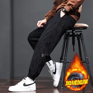 【品质男装】秋冬新款加绒束脚裤休闲裤加绒加厚休闲百搭裤