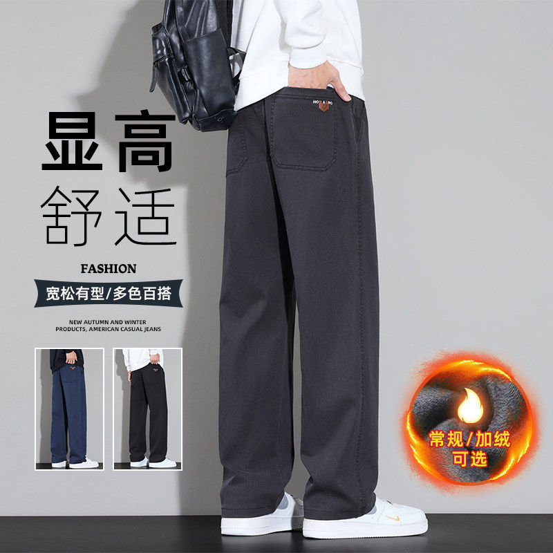 【品质男装】秋冬新款休闲裤六口袋加绒加厚休闲流行保暖弹力裤