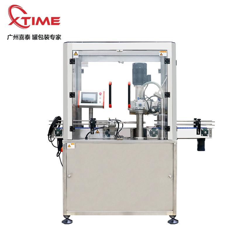 全自动奶粉充氮封罐机实力商家广东喜泰全自动抽真空充氮封罐机