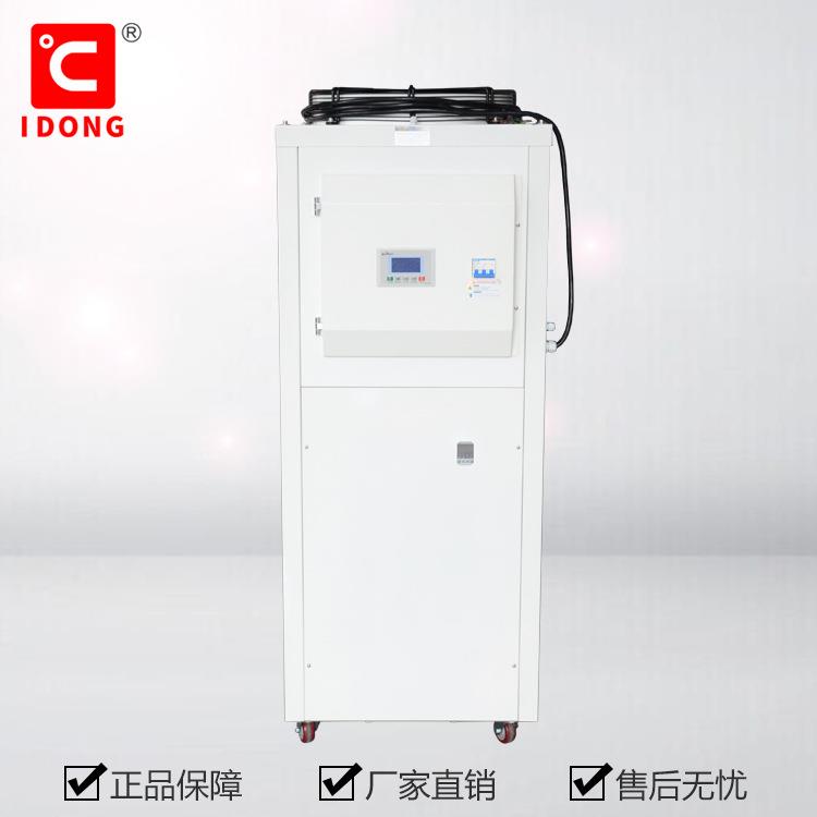 CW150B高精度变频冷水机（冷量13.6KW@60rps）