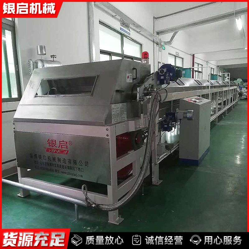 热熔胶拉条切粒机大小型水下切粒机造粒机热熔胶水下切粒机系统,五金/工具,造粒机,淘宝优惠券,粉丝福利购,淘宝优惠卷