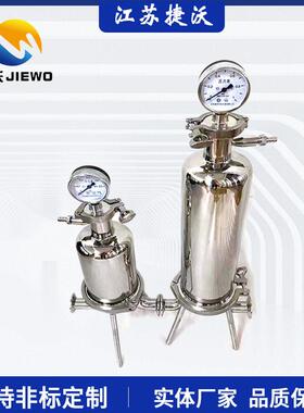 不锈钢芯过滤器卫生级滤芯式微孔过滤器效耐压反渗透耐腐