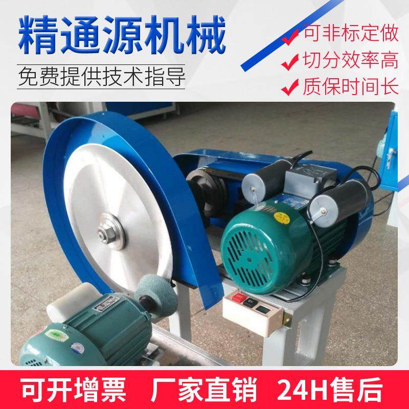 切捆条机配件塑料粉碎机刀片磨刀机砂轮打磨机小型多功能磨刀机,生活电器,缝纫机/缝绣一体机,淘宝优惠券,粉丝福利购,淘宝优惠卷