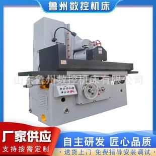 平面磨床M7160精密液压半自动磨床可改数控金属大水磨床厂家直销