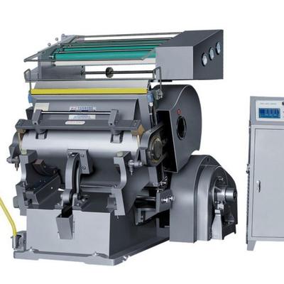 930对开加重程控电脑烫金厂家供应烫金压痕模切机两用封边机浙江