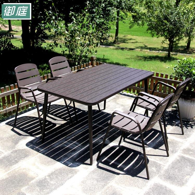 户外休闲折叠别墅露台室外庭院花园酒店阳台桌椅仿编藤编桌椅组合