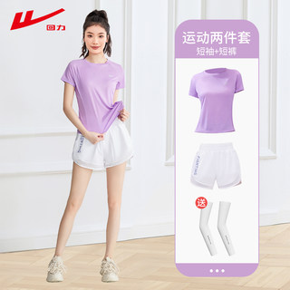 回力跑步运动套装女2025新款T恤晨跑户外透气瑜伽服速干健身衣夏