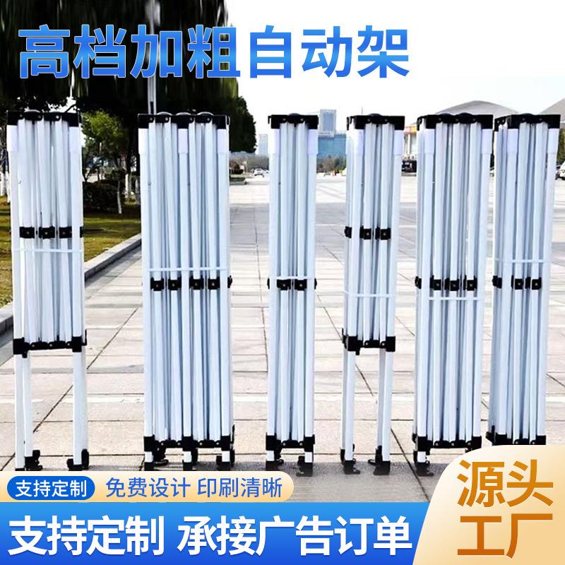高档加粗帐篷自动架雨棚遮阳棚支撑架折叠四角伞折叠伸缩支架