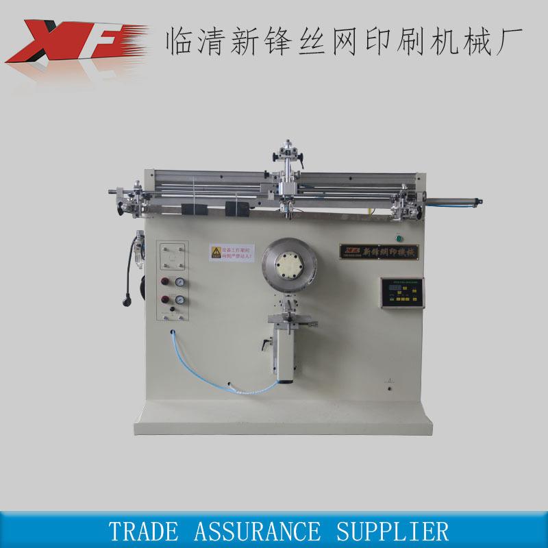 山东厂家曲面印刷机圆面丝印油缸盖网印设备