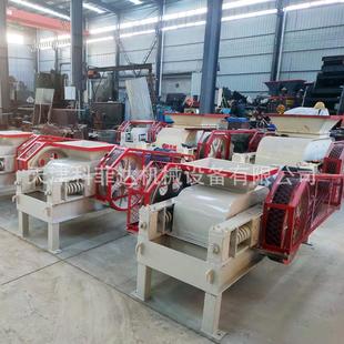 2PG400*250陶瓷玻璃云母石英制砂河卵石对辊式破碎制砂机粉碎机
