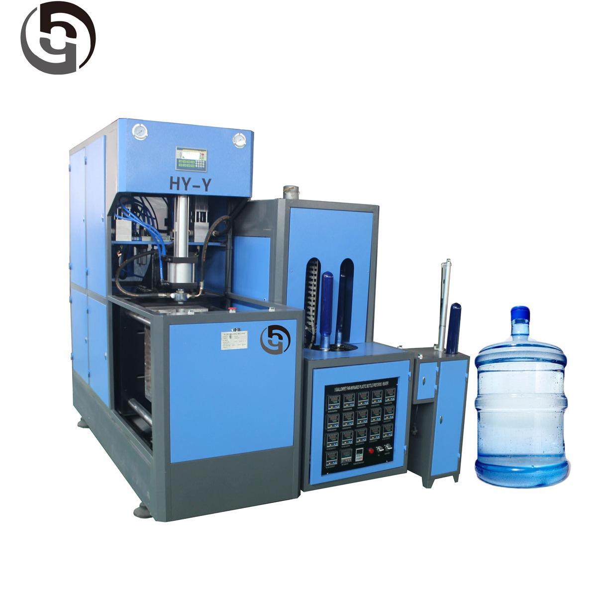 5加仑20L10L矿泉水桶pet吹瓶机