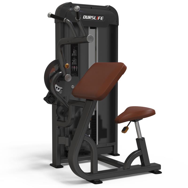 OURSLIFE二头肌三头肌扩展商用健身房力量训练器X100