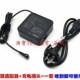 华硕ASUS 19v4.74a 原装 90w方块形电源配接器F83V P43S 90YD