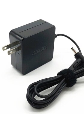 全新原装华硕RT-AX86U无线路由器电源适配器19V2.37A 45W充电器线