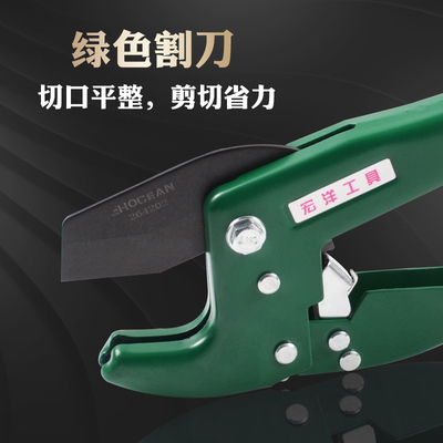 PVC剪刀管刀专业快剪pvc管子割刀电动线管水管割管器切神器工具