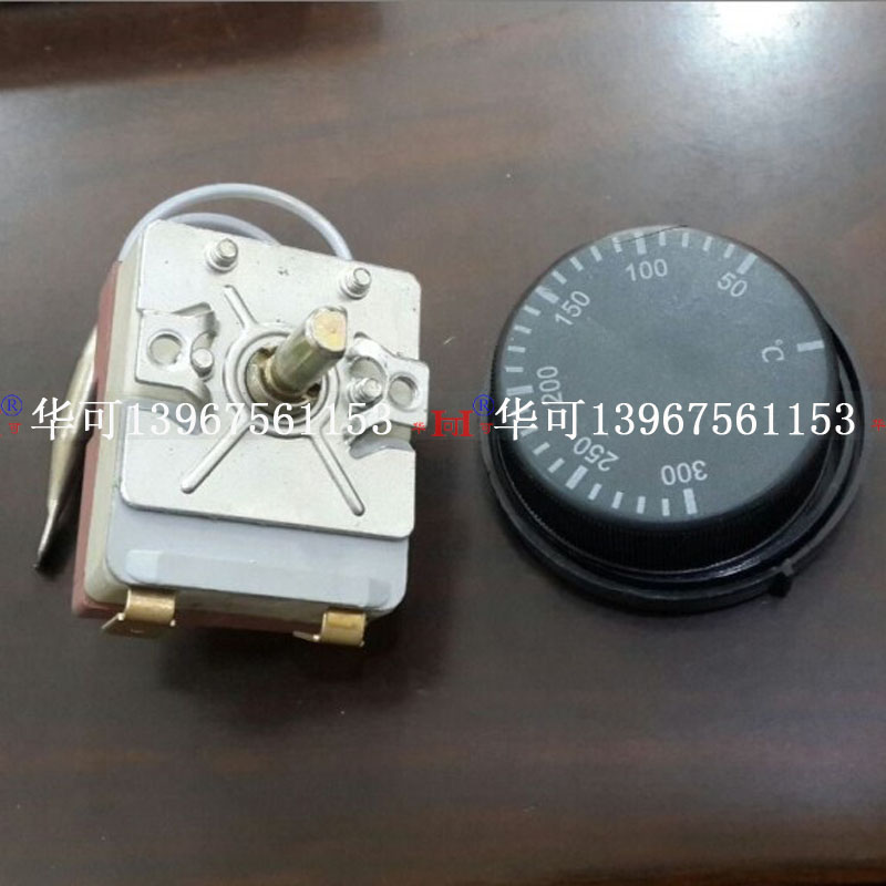 50 63-160PPR PE承插热熔器加热板焊机管道烫板