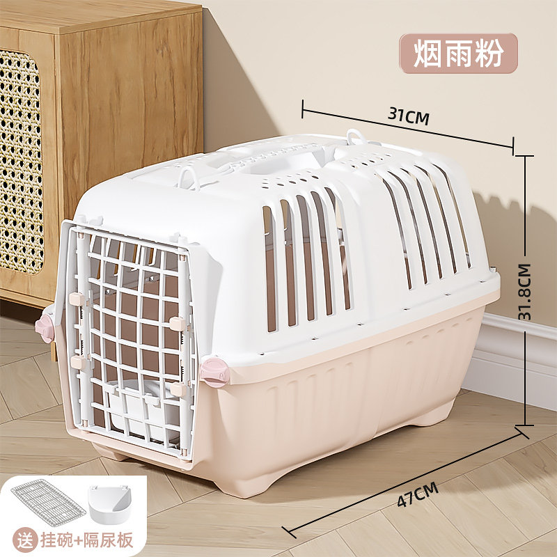 宠物航空箱外出可携式笼子小狗狗猫咪猫包车载手提外带包猫箱猫