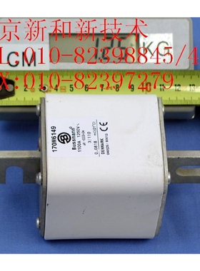 议价扩展型接线端子,2*4保险,16通道端子TU838