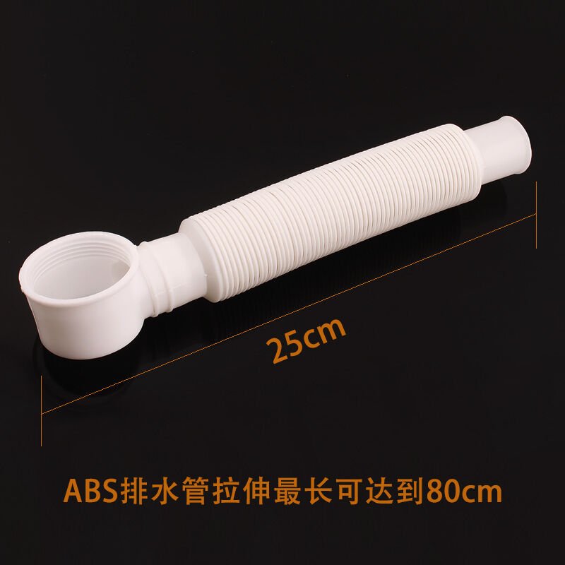 Lying tub tub, water Htub, skirt, stepping, stepping, tub,