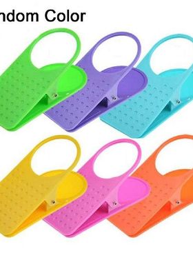 Office Supplies Colorful Plastic Hanger for Water Bottle