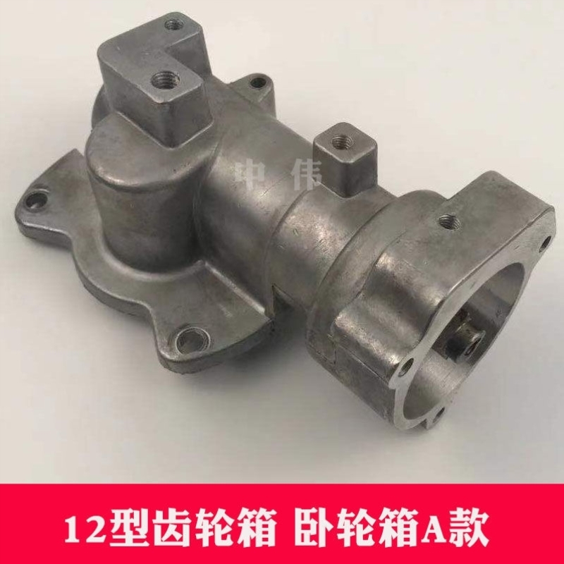 12型齿轮箱22型总成卧轮箱传动轴齿轮轴承油封绞肉机配件波箱电机