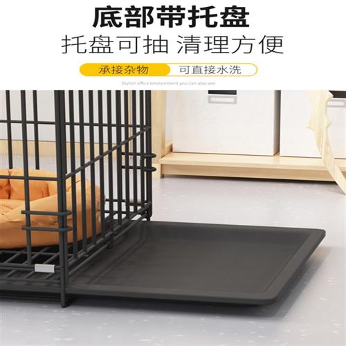 狗笼子小型犬泰迪狗笼带厕所分离中型犬柯基室内家用大型宠物别墅