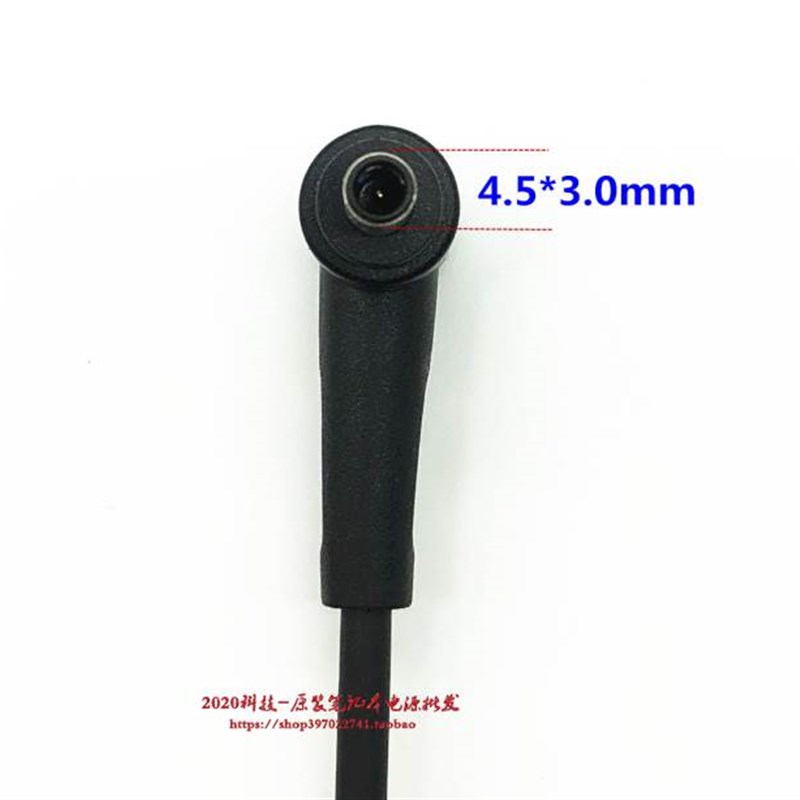 华硕PA-1650-78电源配接器PRO552S 553U 453U P2540U笔记型电脑充