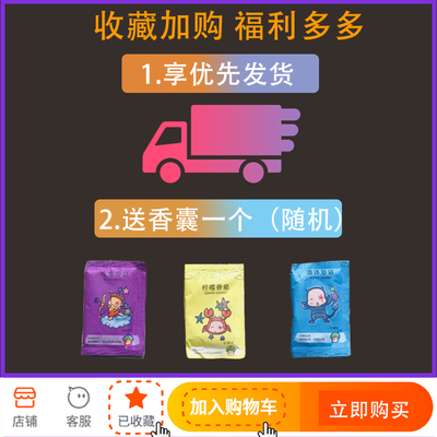 电动车挡风被夏季防晒分体式小型电瓶车遮阳罩春秋薄款女士自行车