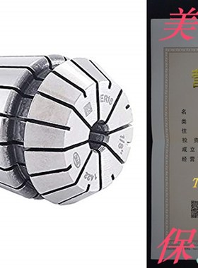 TECHNIKS 1/4 SUPER PRECISION ER11 COLLET .0002 ACCURAC