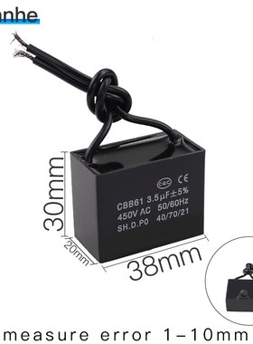 Fan start capacitance CBB61 1UF 1.2UF 1.5UF 2UF 3UF 4UF 5UF