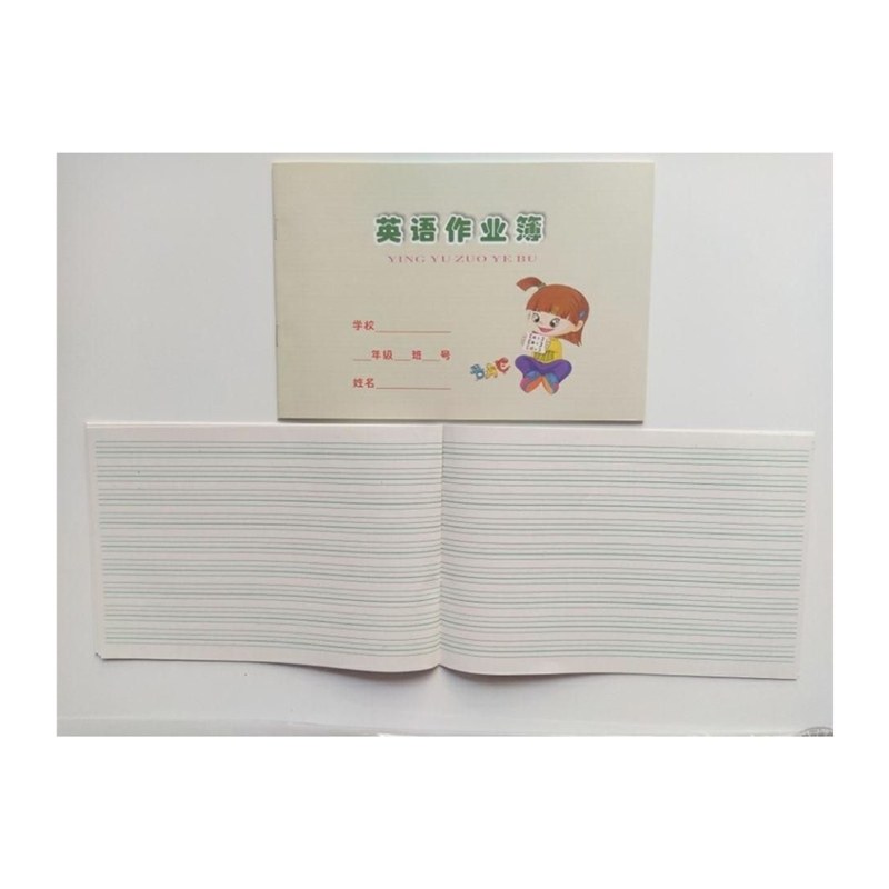 学生英语本A5英语作业薄英语单字本练习本双面书写本子