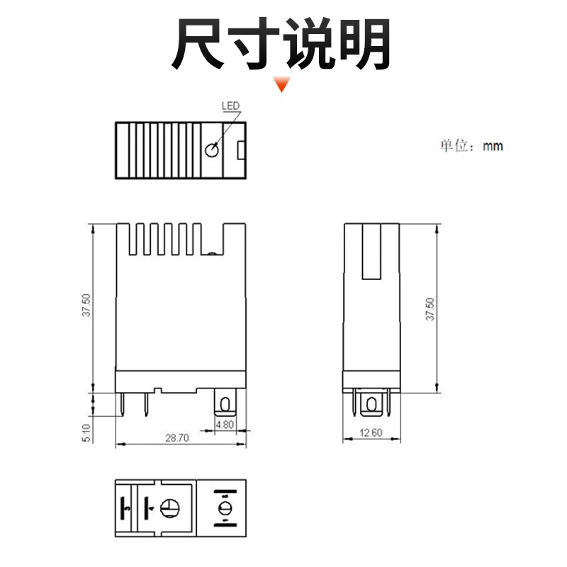 。超小控型24V固态继电器导轨式GK5D中间继电器直流直流交流220V