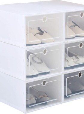 3PCS Transparent plastic shoe box dustproof Shoes cabinet