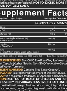 极速Suntheanine L-Theanine 200mg (Double-Strength) inCold-