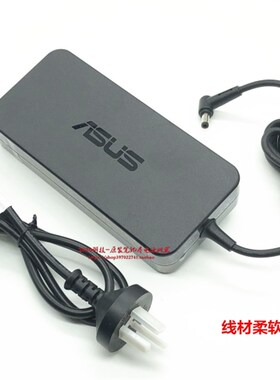 华硕Z9000 Z240ICGK-GK030XAll充电源配接器线19.5V9.23A