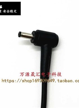 华硕ADAPTER ADP-65DW X B电源配接器F556UB笔记本充电线19V3.42A