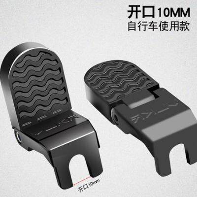 好货电动脚踏车后脚后轮加大折叠电动站人通用杆登山车放脚踏板后