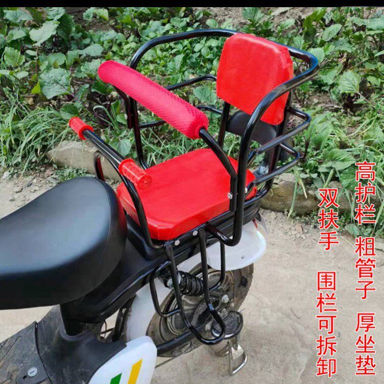 自行电动车後座儿童座椅加雨棚单车宝宝後置安全座椅带护栏後座